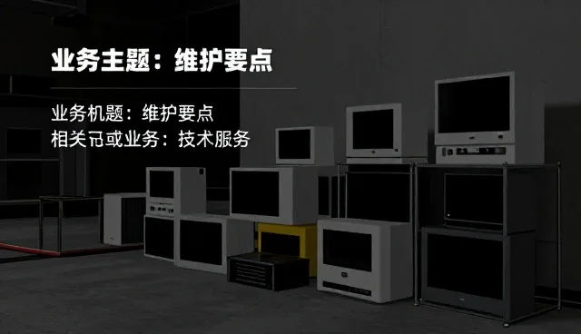 提升系统稳定性的关键因素与实际应用分析